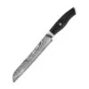 Bread Knife Damascus 33cm – Damascus Steel for Clean Cuts
